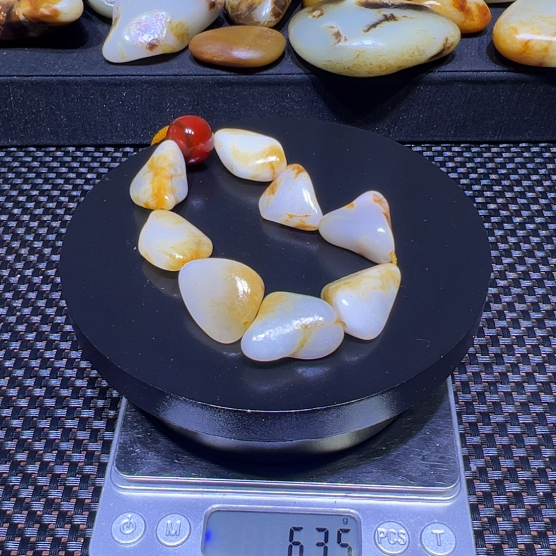 和田玉（子料）未镶嵌吊坠(不含链)
