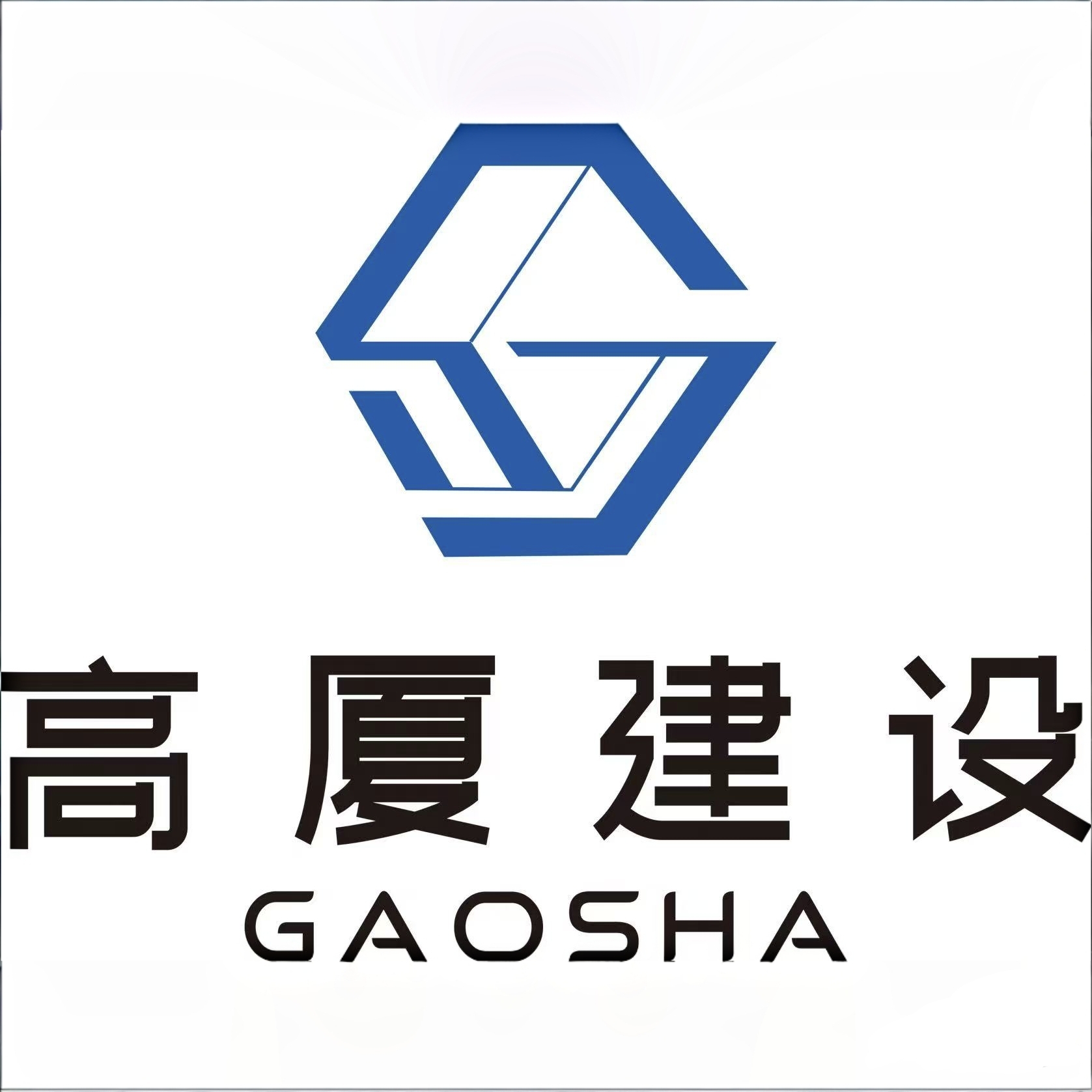 农村自建房私人设计咨询