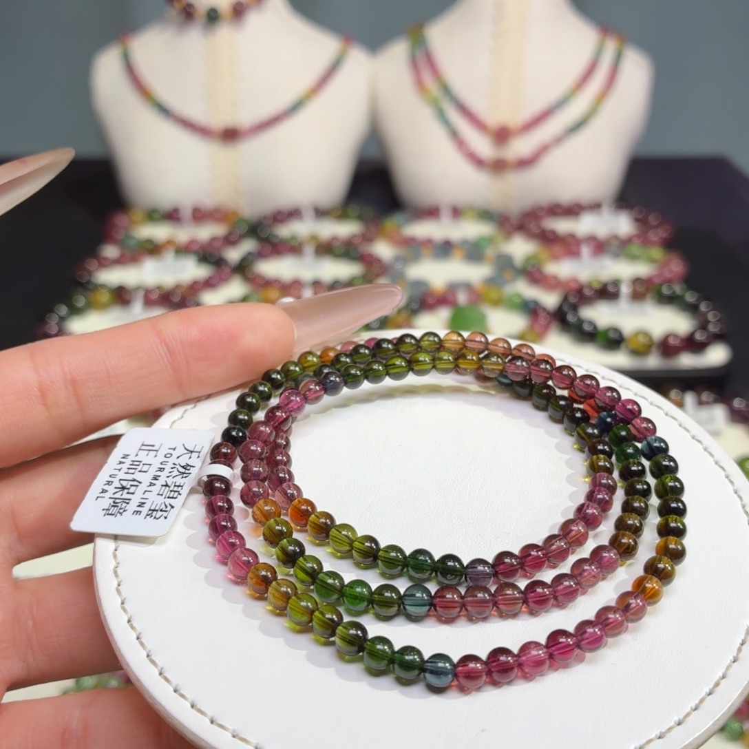 手链未镶嵌碧玺A6