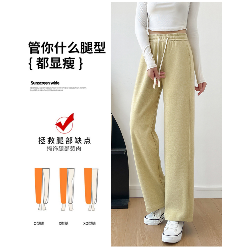 时尚百搭休闲卫裤女秋季纯色百搭保暖宽松加厚抽绳秋季女裤