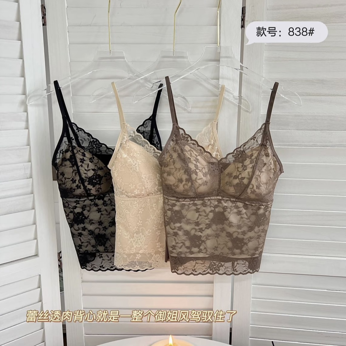 法式蕾丝吊带背心女内搭带胸垫性感修身美背显瘦抹胸上衣打底
