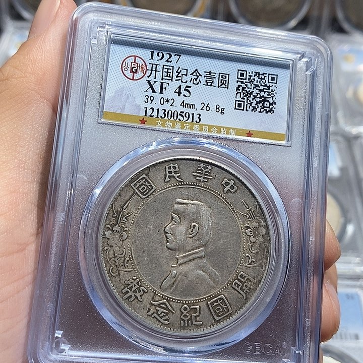 银F*～包真包老小头通货5913