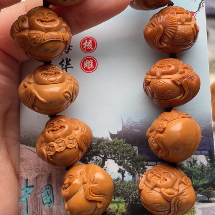 吊坠橄榄核橄榄核