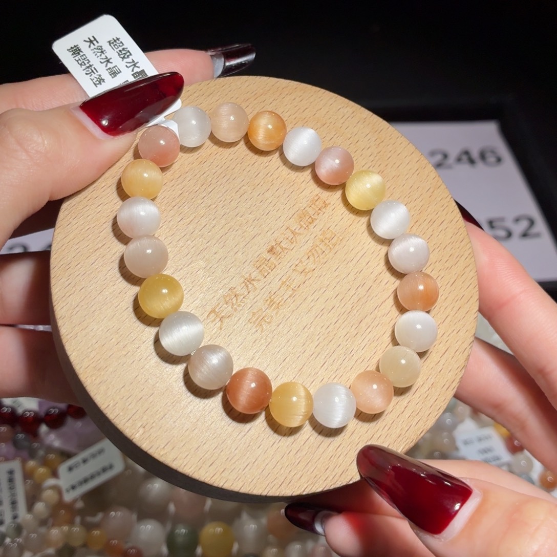 未镶嵌手链水晶241号多样性发一Y 8+