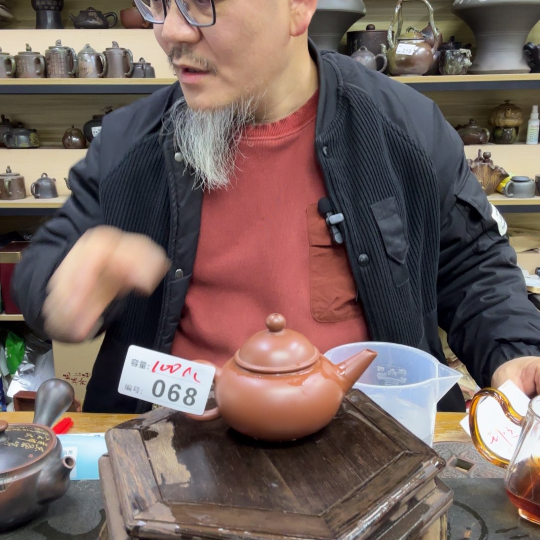 壶老韩坭兴陶直播闪购壶