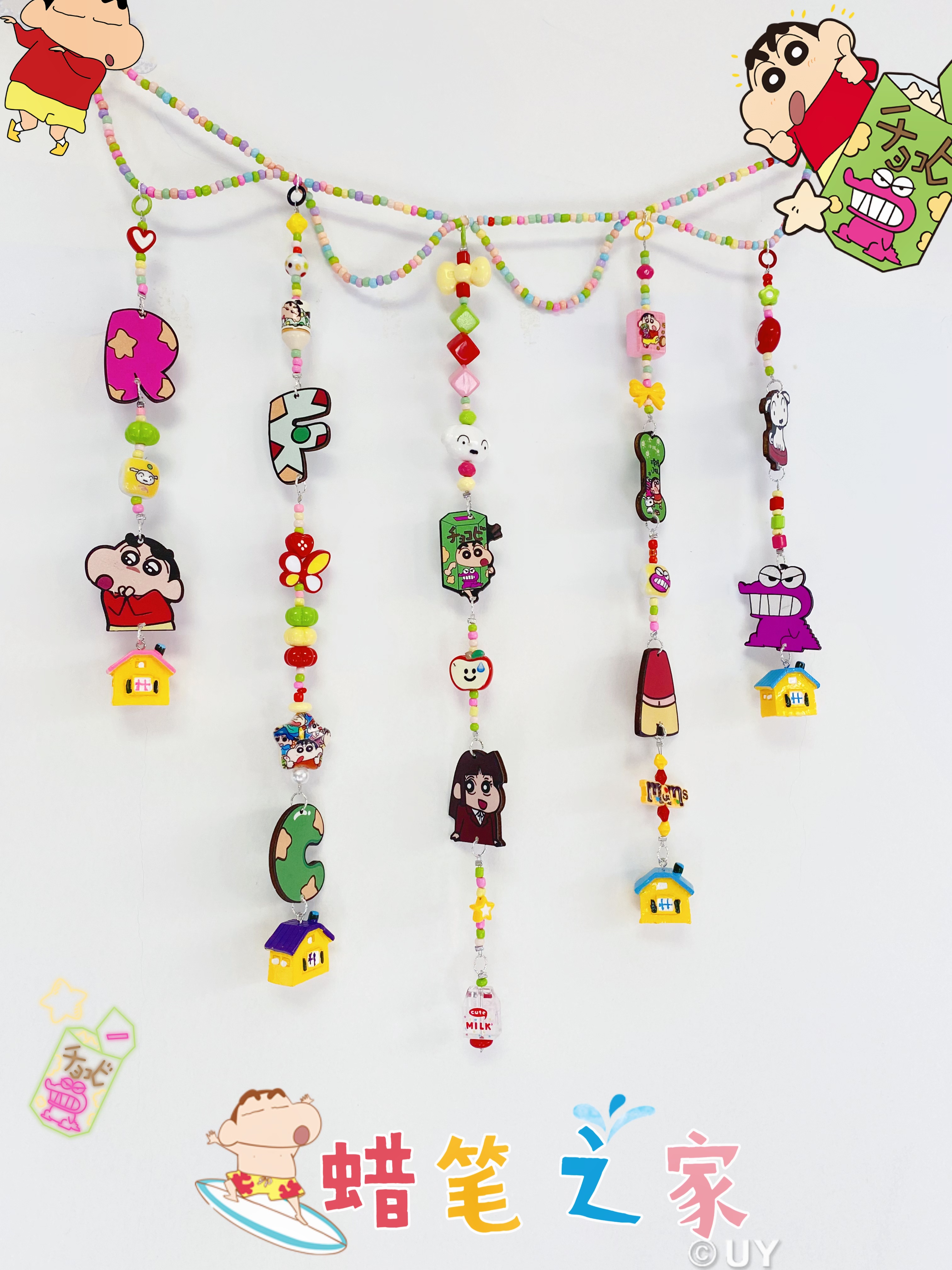 【福福】超香福福锅 清货专拍 有去无回 串珠材料包