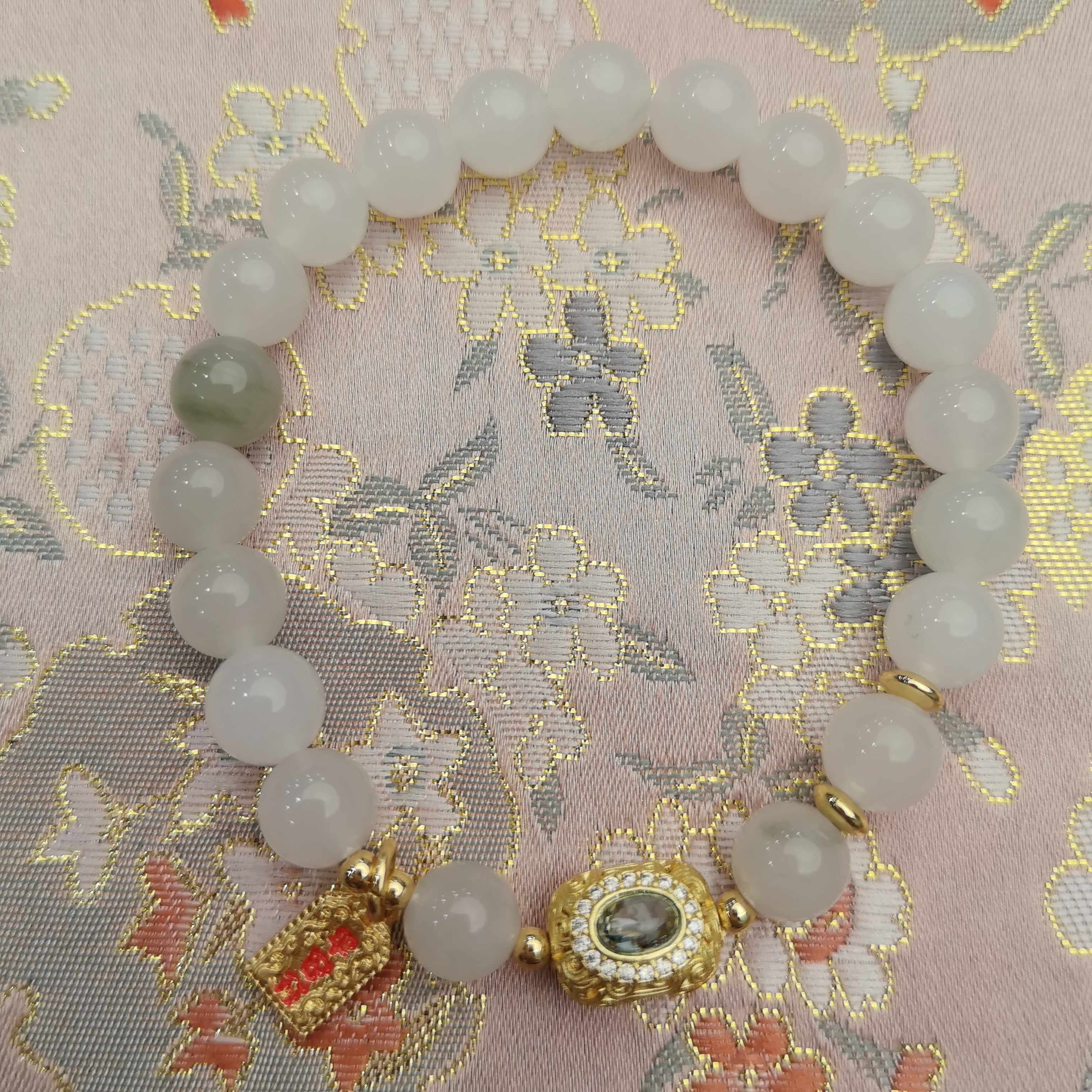 DH 1241 东陵玉天山翠平安手串8mm（无礼盒）