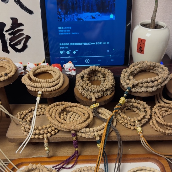 其***r柏香籽/百香籽吊坠鬼脸