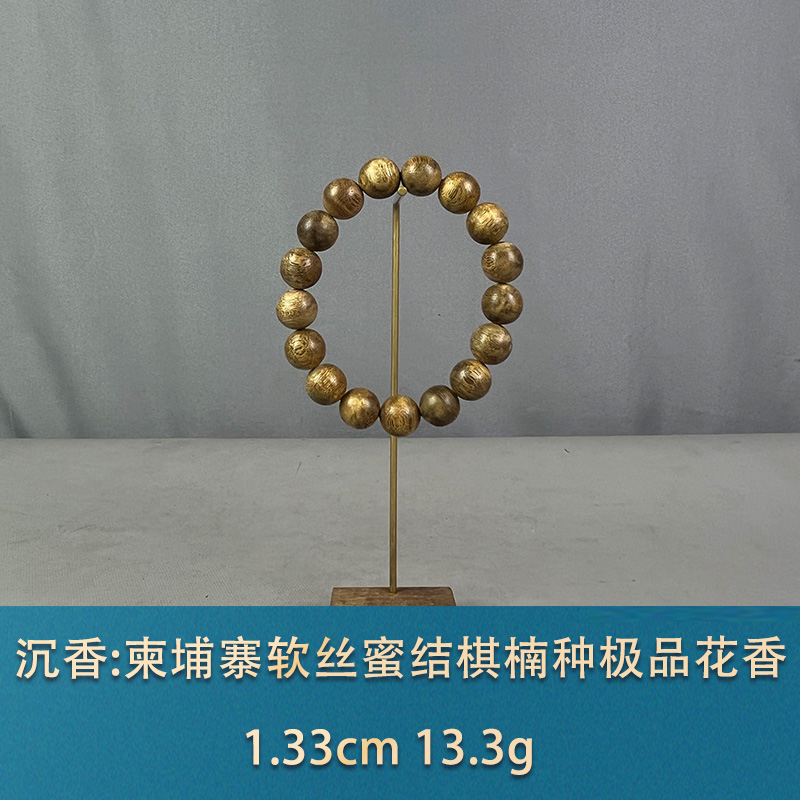 84649    柬埔寨软丝蜜结棋楠种收藏品花香 沉香