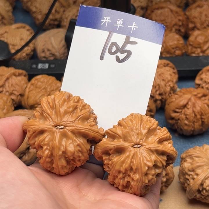 文玩核桃吊坠乾***懒鸡心 43精修 105