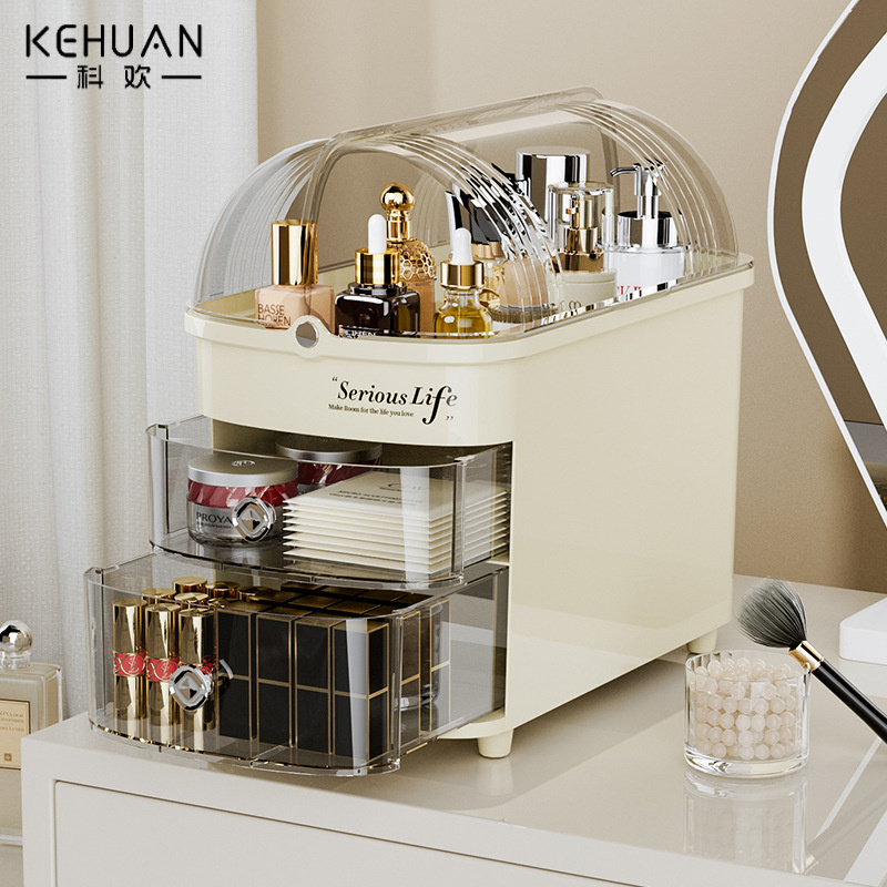大容量护肤品储物盒桌面口红盒置物架梳妆台防尘夹缝化妆品收纳盒