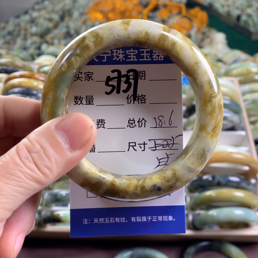 未镶嵌蛇纹石玉手镯5737