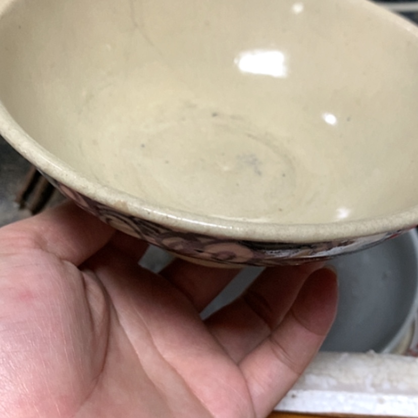 【闪购商品】青瓷㞢*