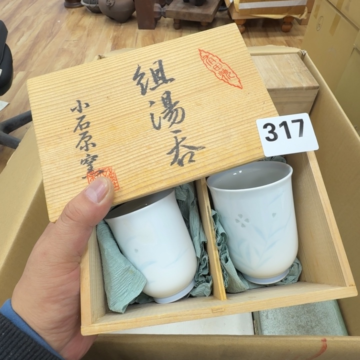 瓷片工艺品摆件瓷器摆件正能量