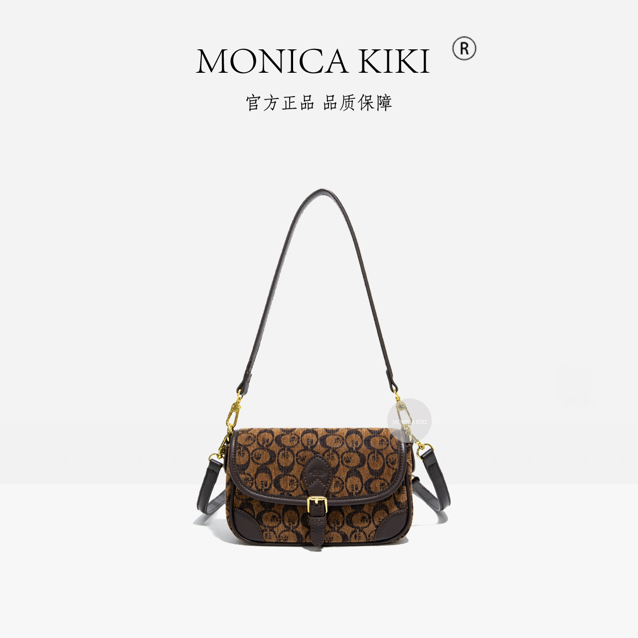 MONICA KIKI/莫妮卡奇奇2026新款时尚百搭通勤腋下法棍包小号1119