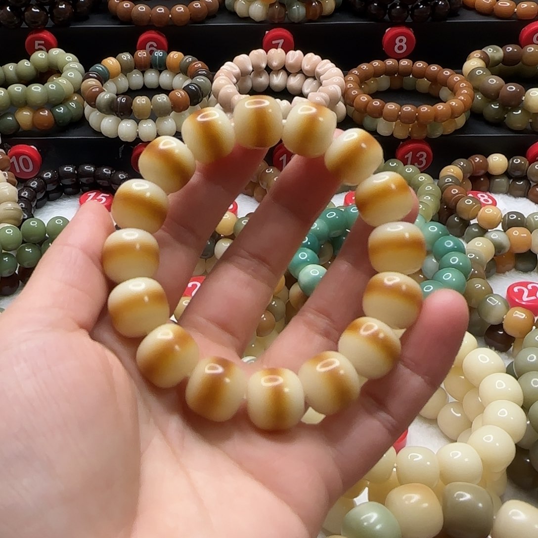 菩提根/象牙果吊坠莂****?