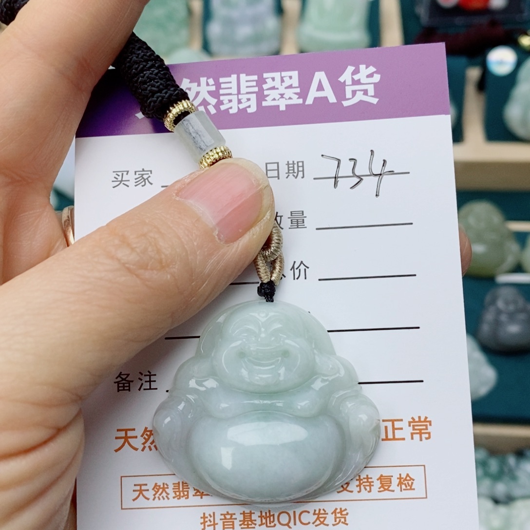 翡翠未镶嵌颈饰佛公