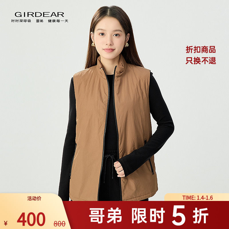 哥弟品质女装新款简约休闲百搭轻里薄保暖新雪丽棉衣外套140020