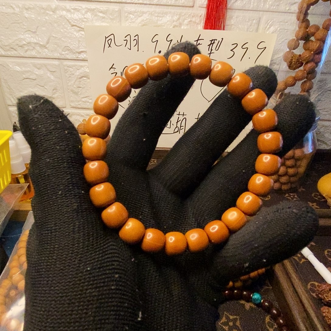 手串猴头核桃老型