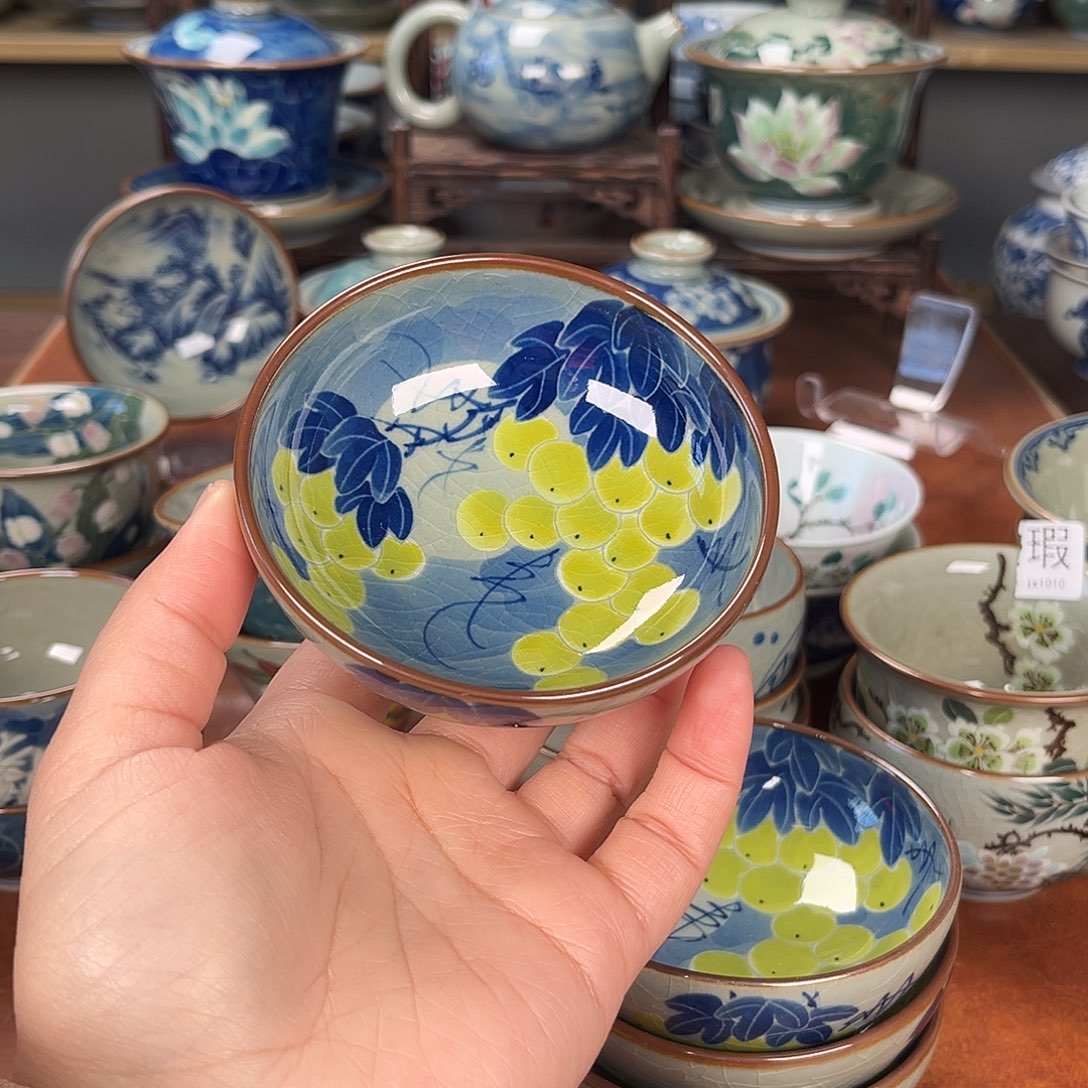 P***D主人杯景德镇陶瓷