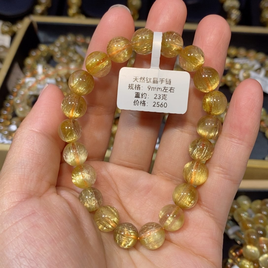 水晶手链未镶嵌〰️手链9mm 瑾