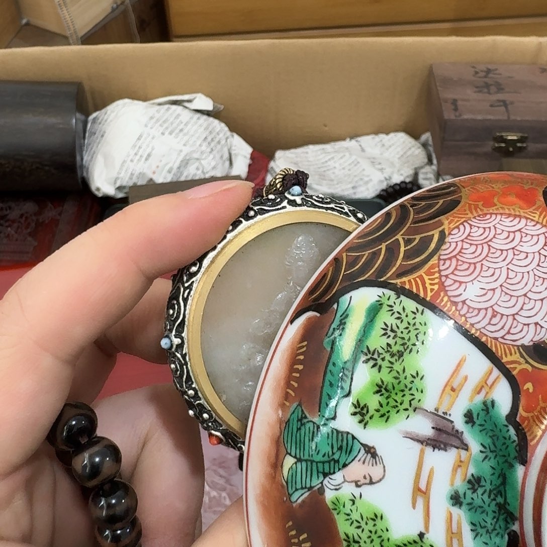 闪购商品，多样性发一M*