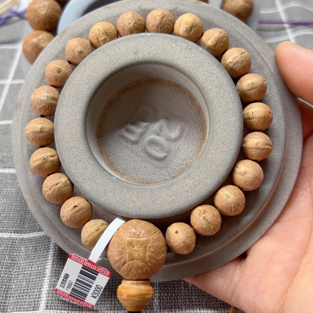 手串凤眼菩提10.5凤眼8@1236