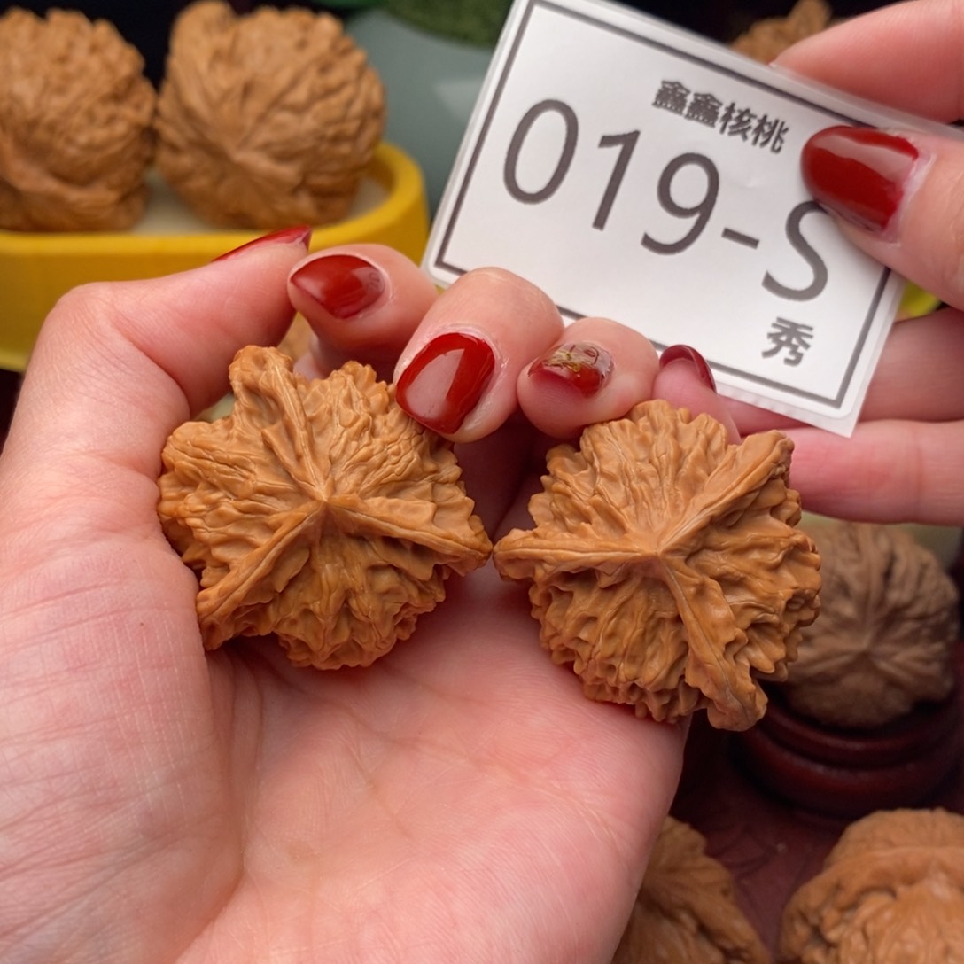 文玩核桃把件盘山奔39