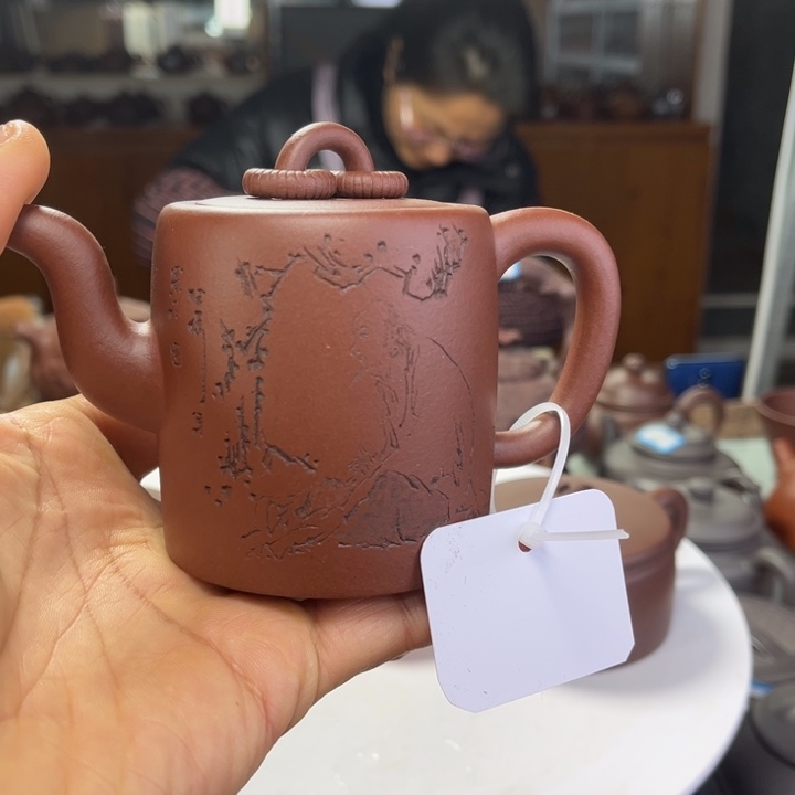 紫砂茶壶紫砂等珍贵