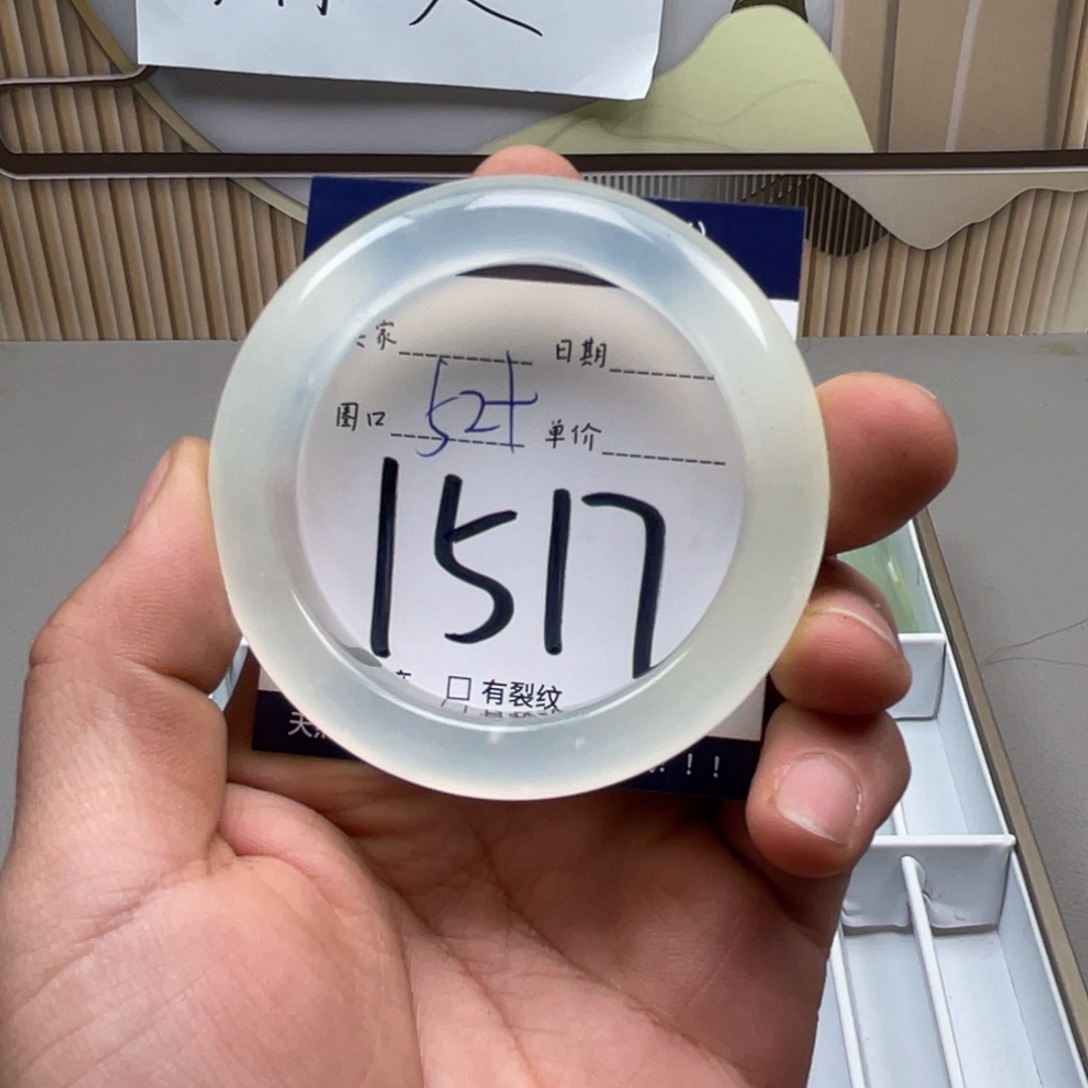 岫玉手镯手镯未镶嵌