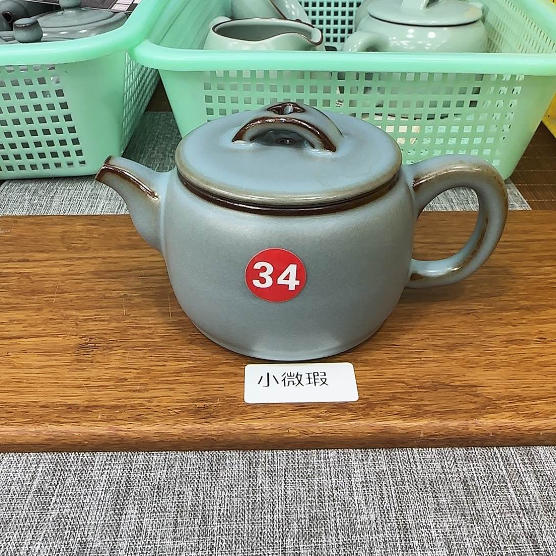 瓷片小微瑕发货。。。。。