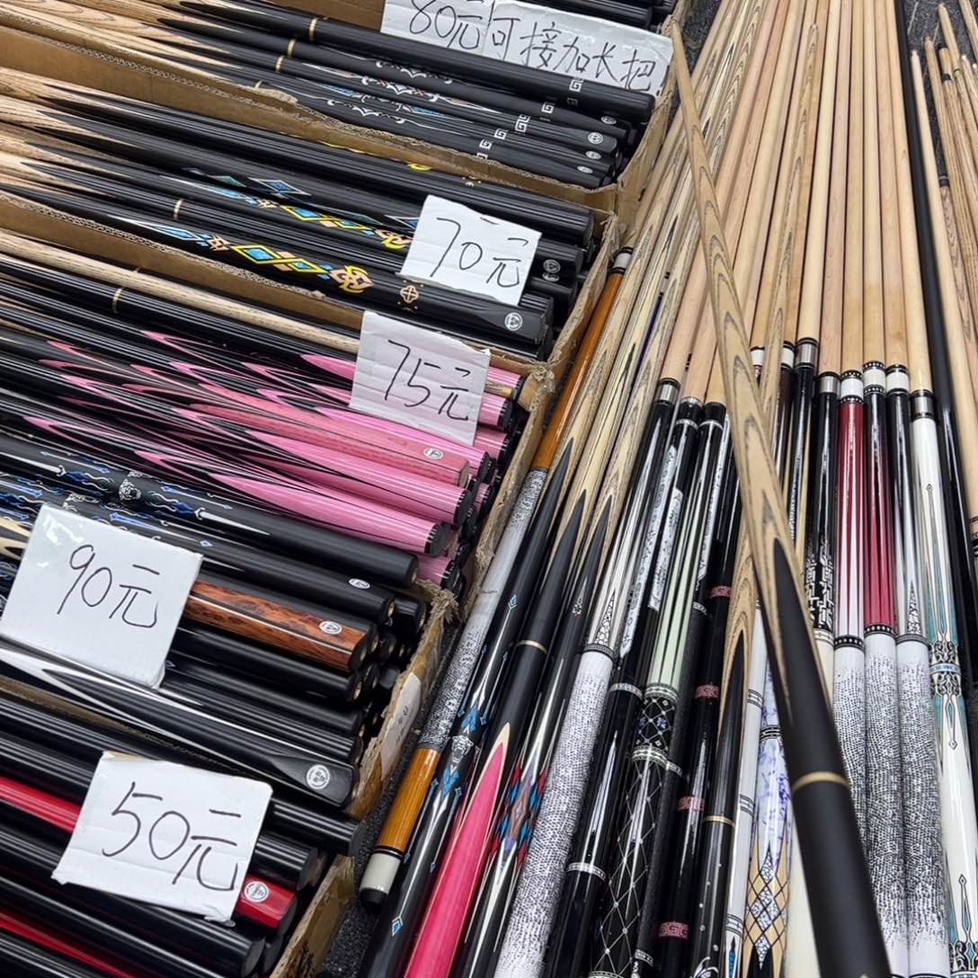 白蜡木长款神枪手分体杆盒