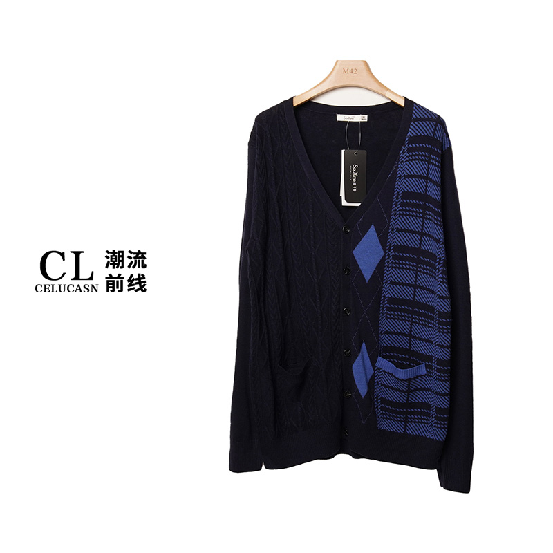 A3OB66763#V领开衫毛衣秋冬款男士针织外套休闲外穿上衣