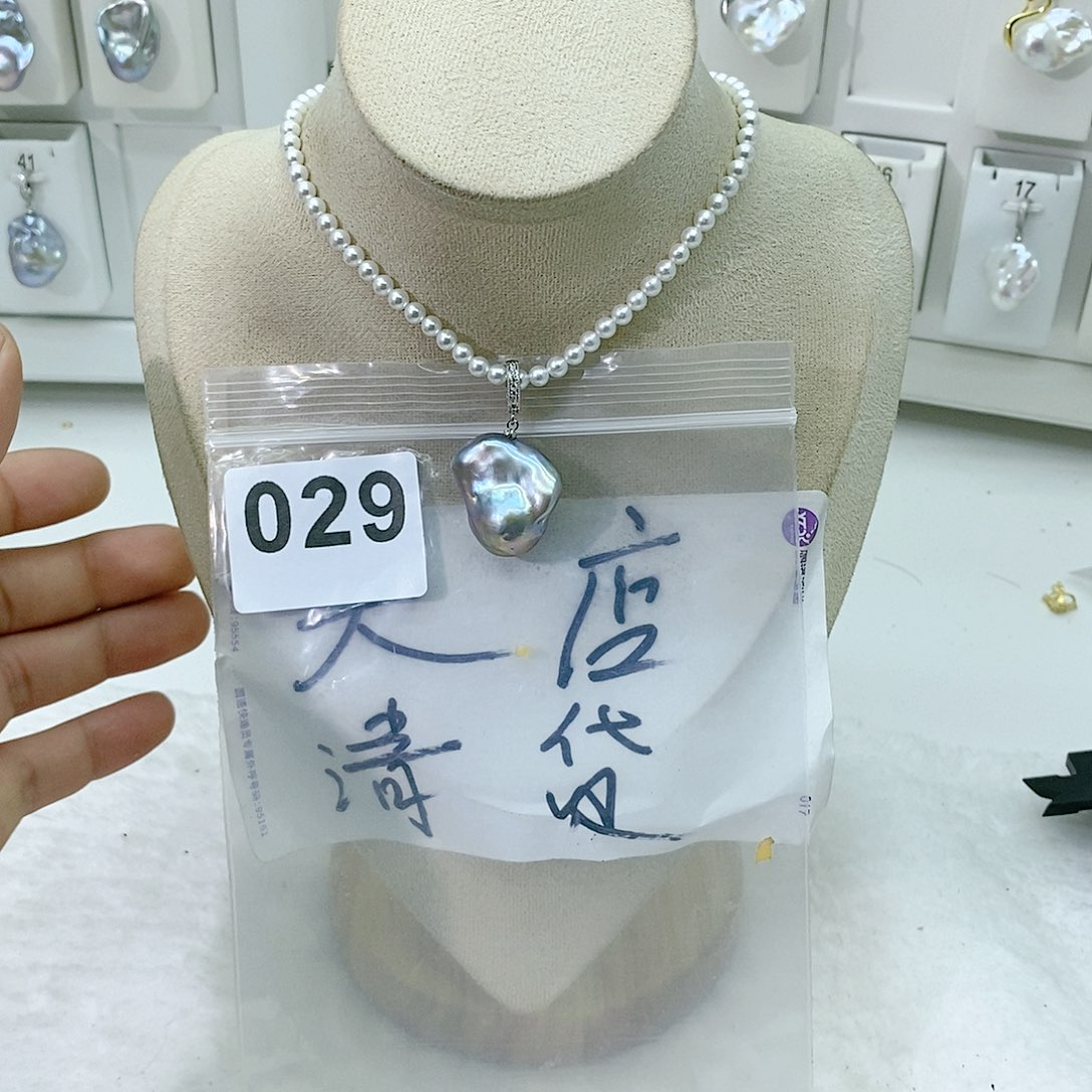 淡水珍珠颈饰合金