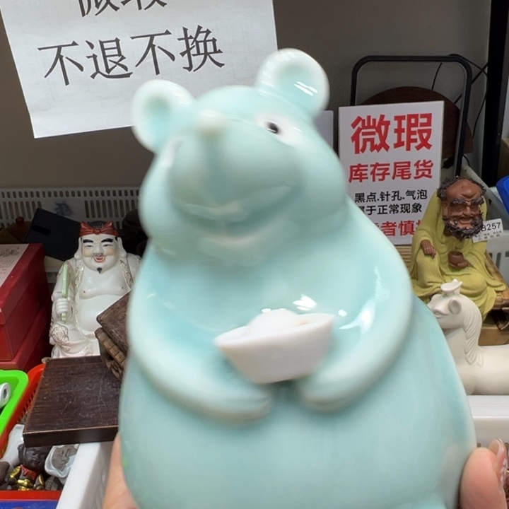 茶宠紫砂12378965