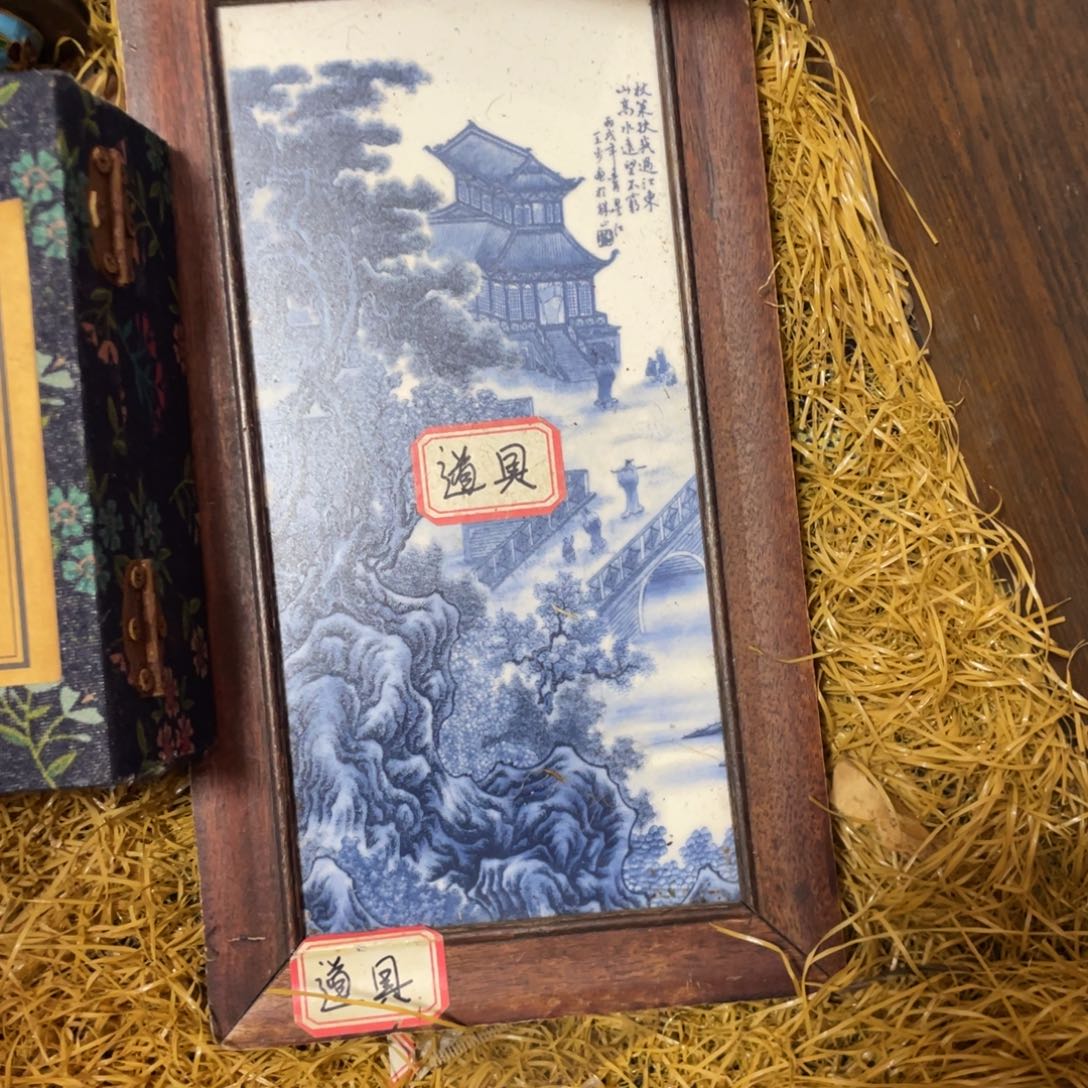 代拍链接代拍链接
