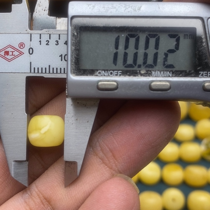 未镶嵌琥珀裸石8号10*8.5皮色