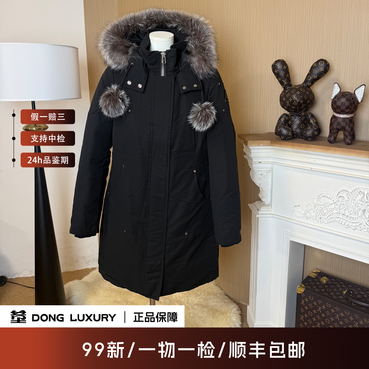 99新 MOOSE KNUCKLES/慕斯纳可兹 加拿大剪刀长款羽绒服/M/PJ0029