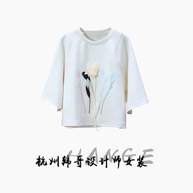 【韩哥女装】2025欧版《归鸿》米色郁金香立体印花时尚短袖8073-C4