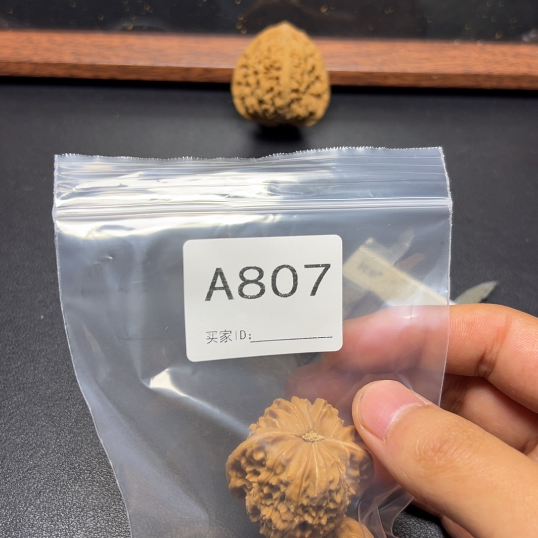 核桃手串/手链哈哈哈哈