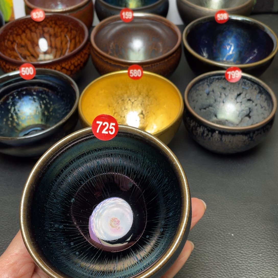 茶盏725建窑建盏茶盏