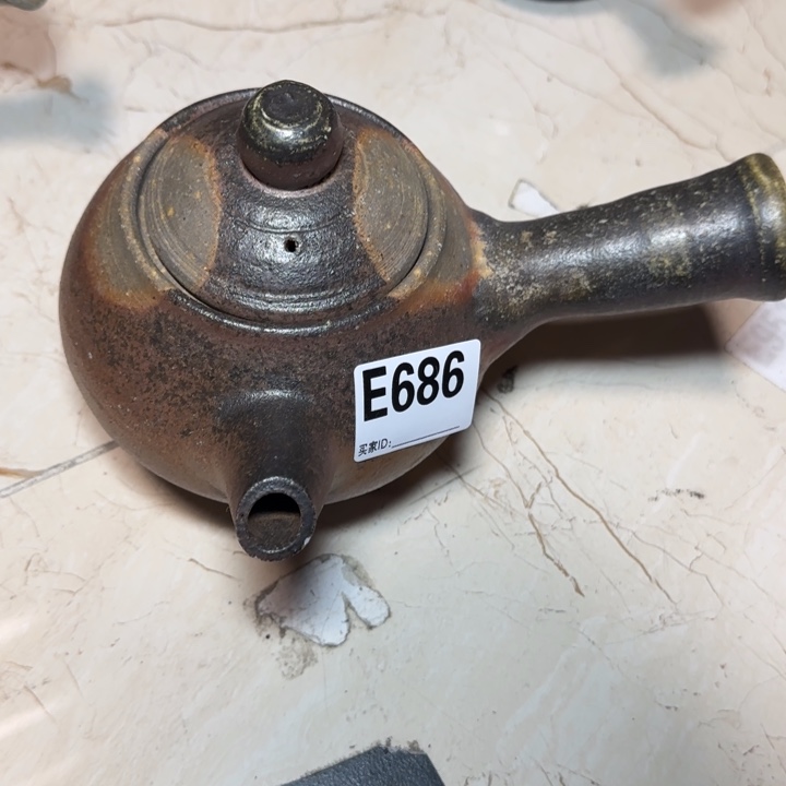 备前烧作品备前烧作品嘴巴掉皮