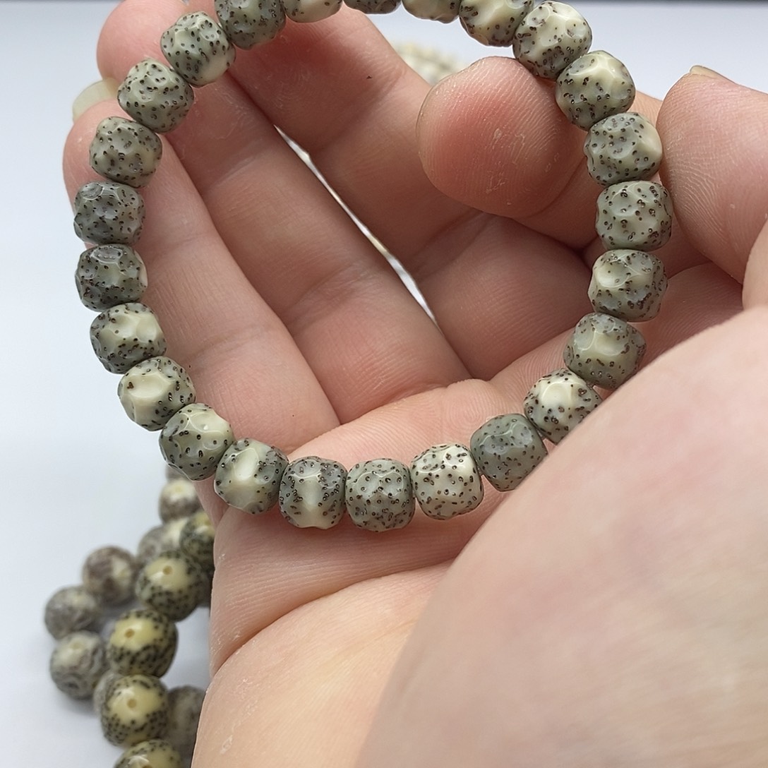 星月菩提手串单圈 