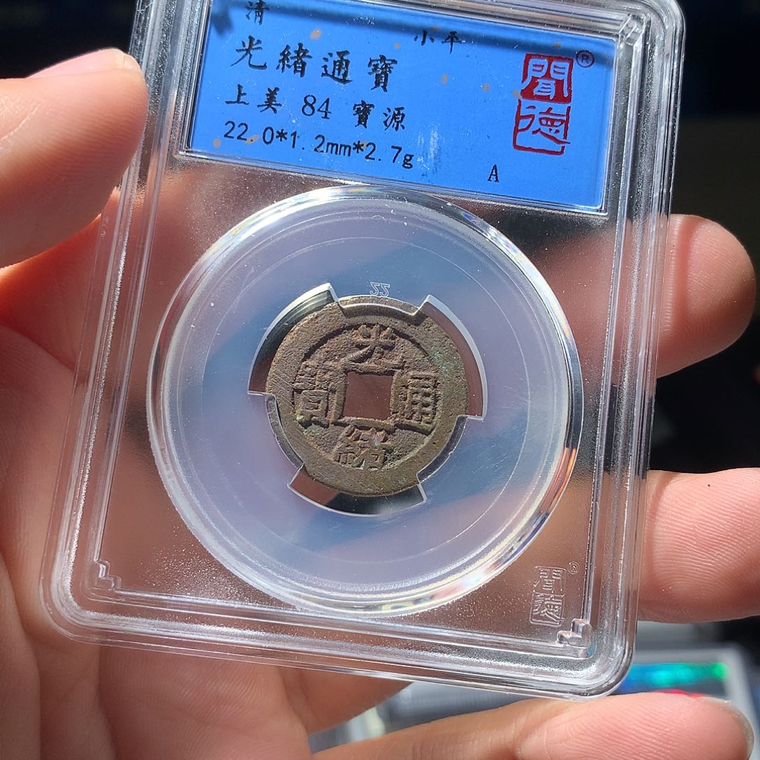 金属QY。钱钱钱钱钱2003