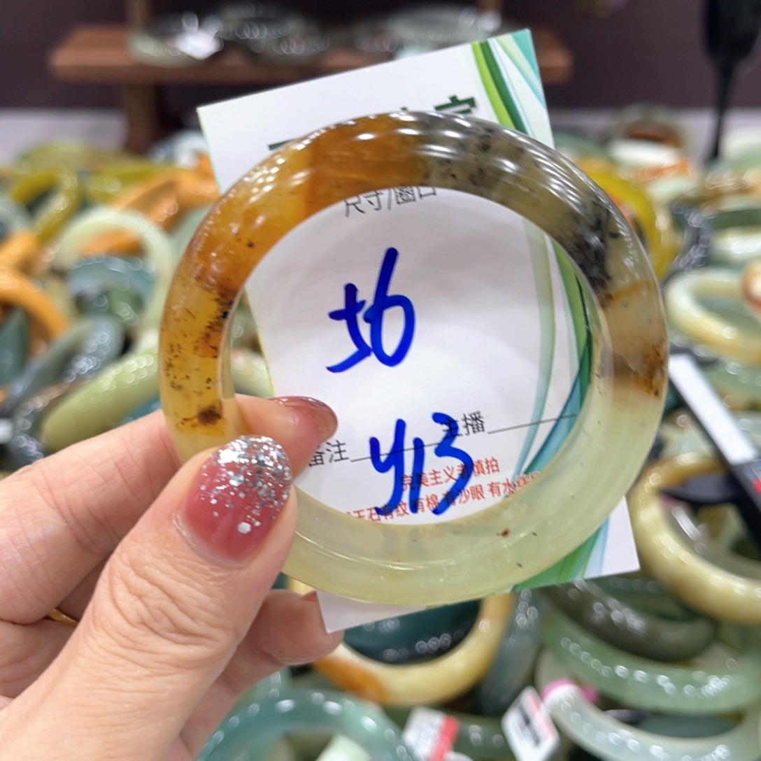 淼****未镶嵌岫玉手镯手镯