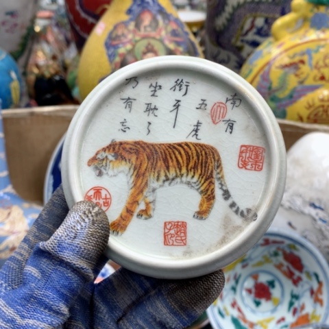 瓷器摆件瓷器摆件