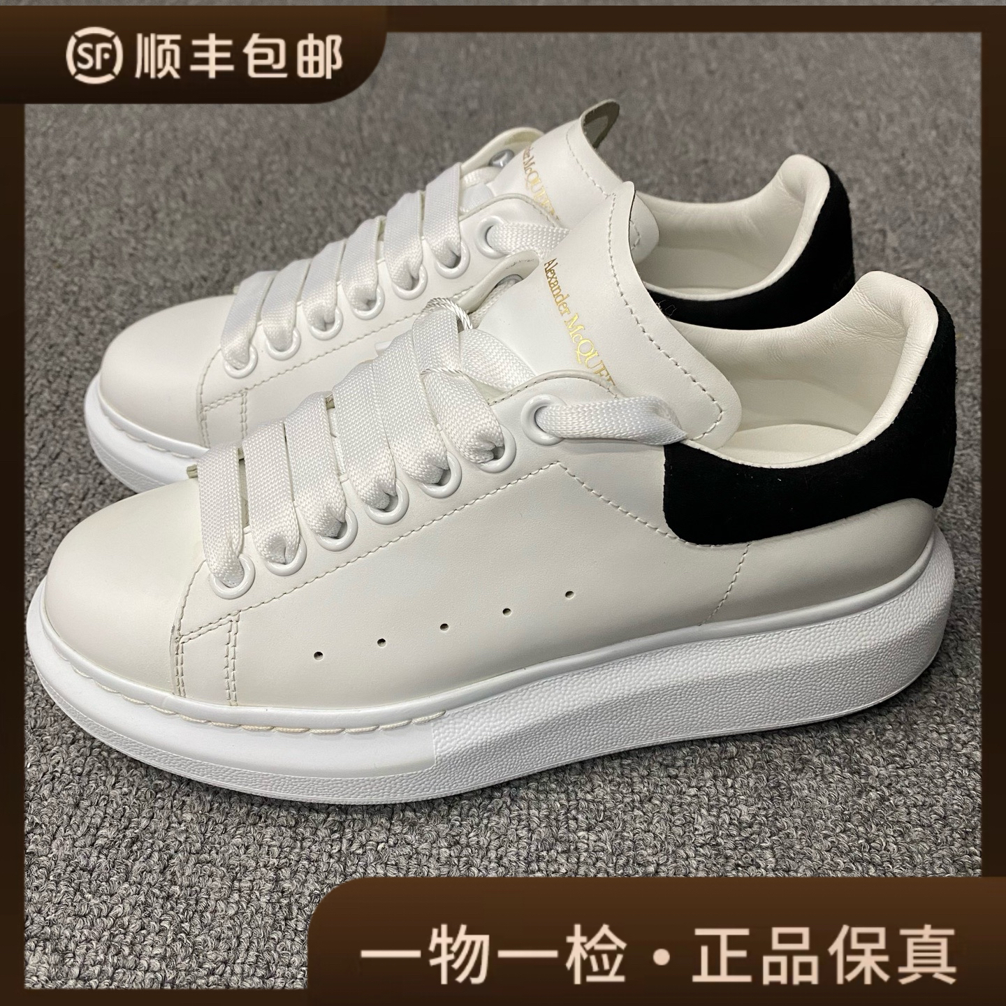 95新 Alexander McQueen/亚历山大·麦昆 98新/36码/鞋/BF01864
