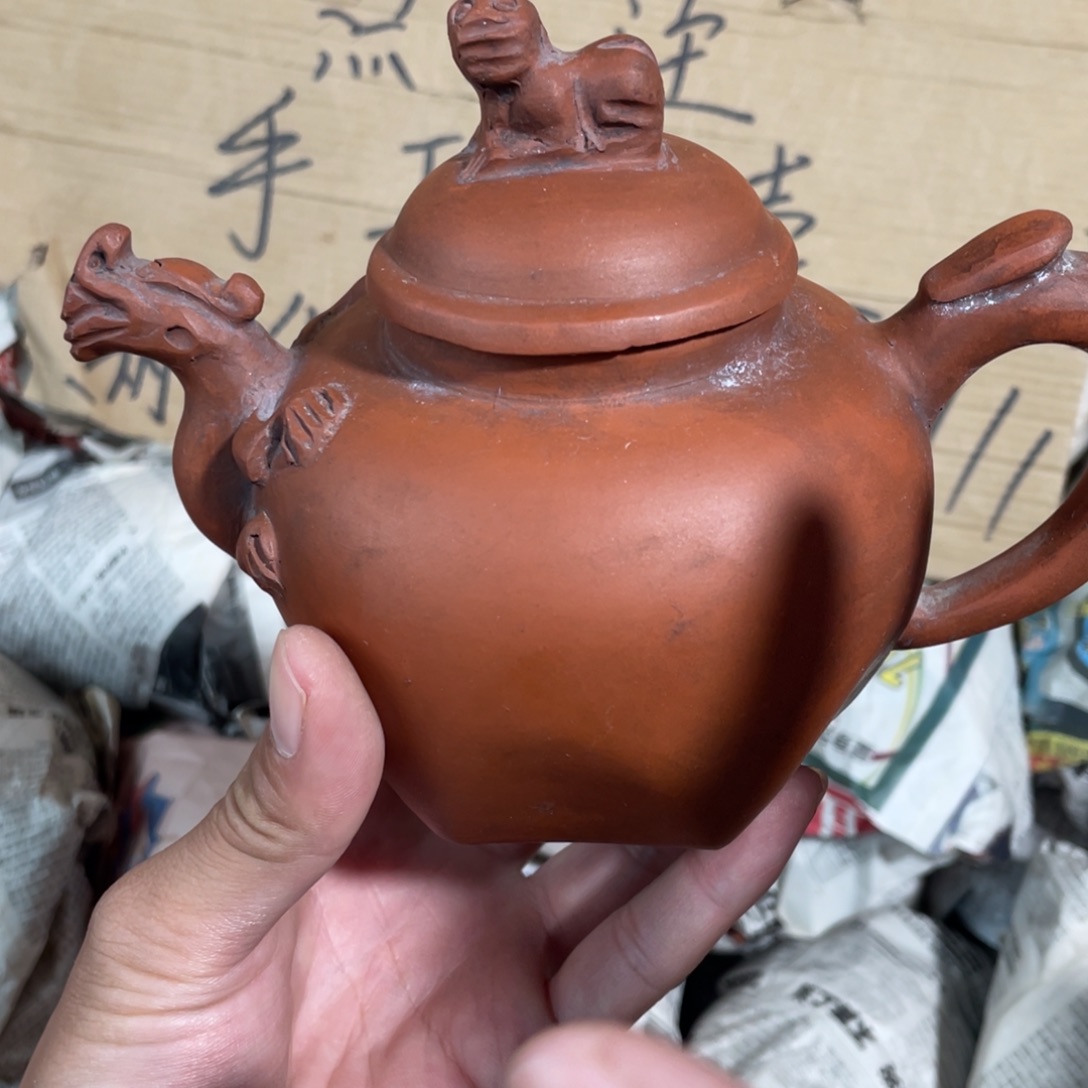 茶壶紫砂老厂紫砂壶一件。