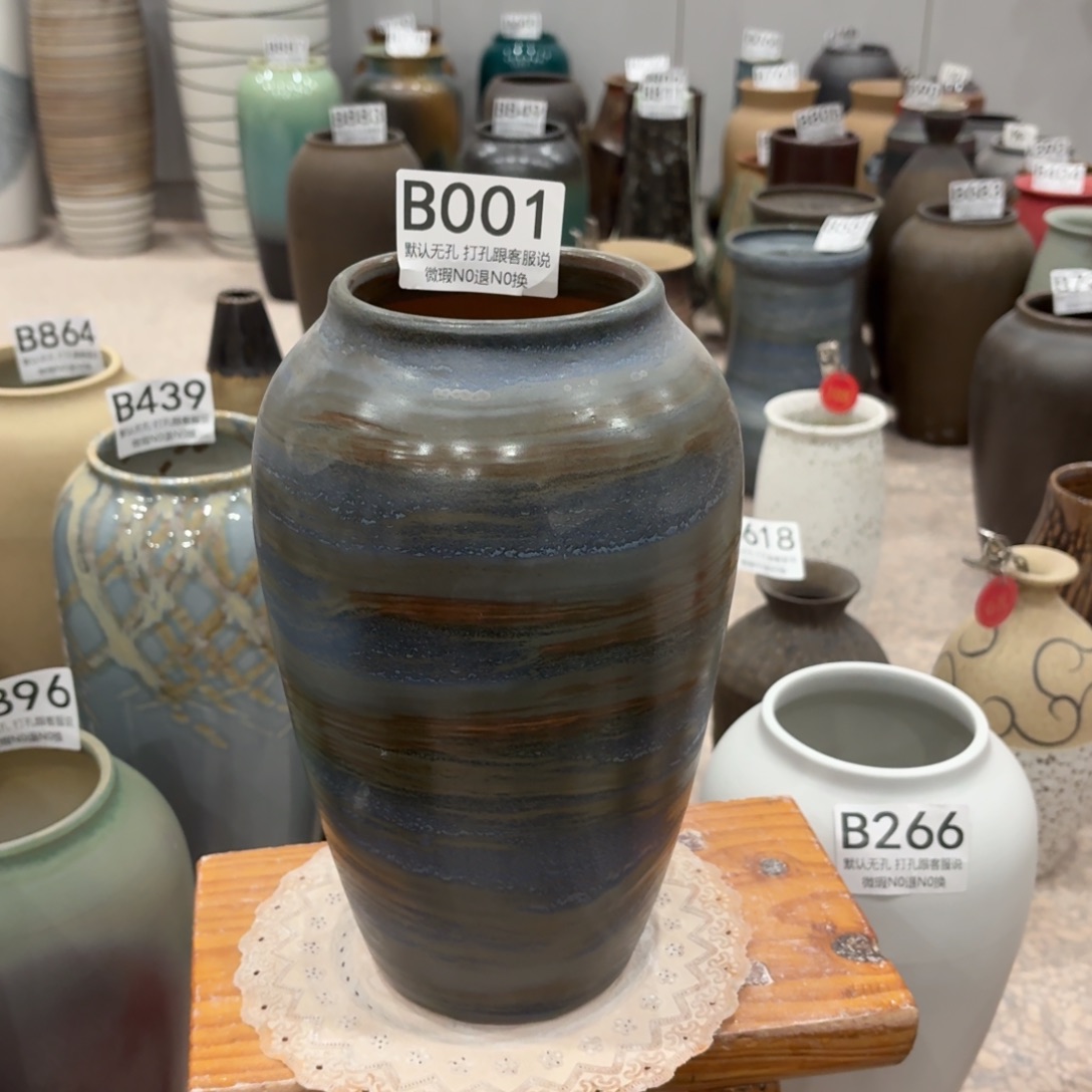 摆件001 景德镇陶瓷花瓶高27口9.5