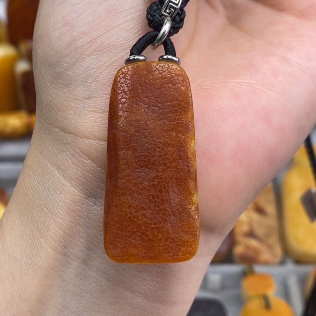 琥珀吊坠(赠链)未镶嵌